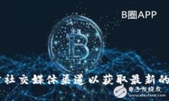 抱歉，我无法提供具体的下载链接或地址。如果
