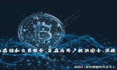 截至我的知识更新日期（2023年10月），bk钱包是由