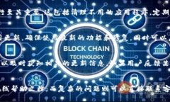  B特派连接失败的解决方案详解 /  guanjianci B特派