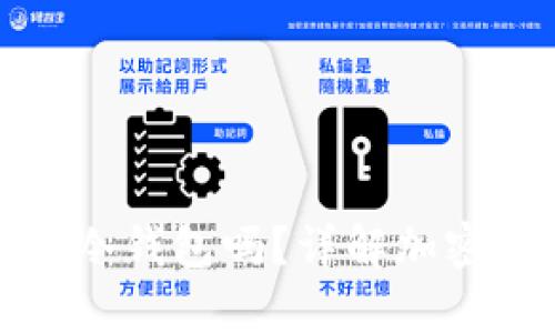 MyToken钱包是冷钱包吗？详解加密资产存储安全性