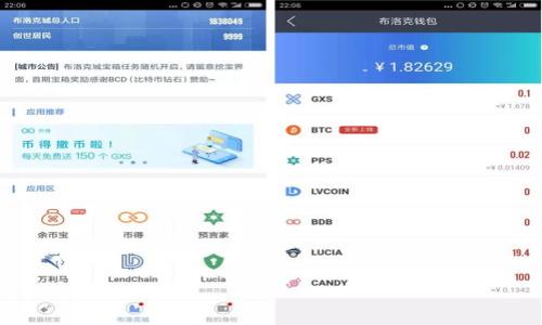 


DFChain公链冷钱包：安全存储数字资产的首选方案