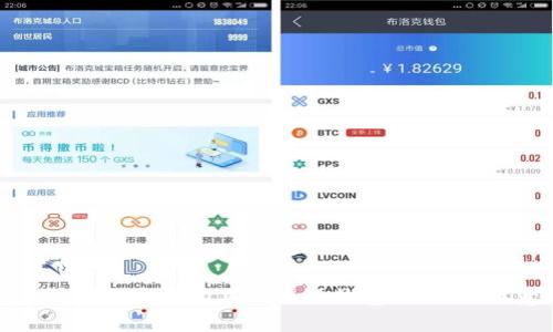 如何在淘宝上安全购买比特派钱包：指南与注意事项