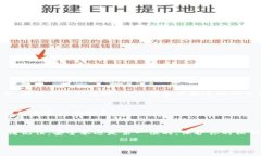: 如何安全地将比特币转移到冷钱包：详细指南与
