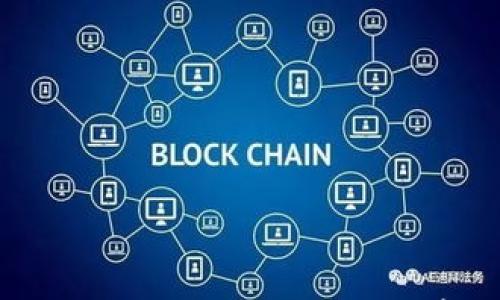 

虚拟币交易：新手指南与市场前景分析