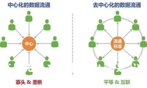 : 解决苹果冷链钱包无法下载软件的问题，让你轻松顺利使用！