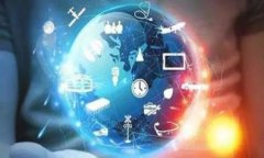比特派（Bitpie）是一个数字资产管理和钱包服务