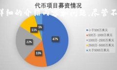 当然，我可以为你提供一个适合推广并且符合的