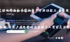要讨论B特派和Token.im之间的区别，我们可以从多