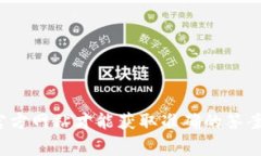关于bitp公司注册地点的信息，可能涉及到多个地