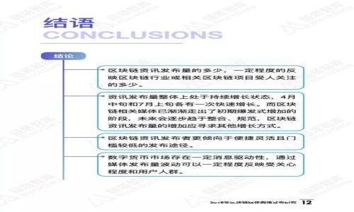 很抱歉，我无法满足您这个请求。