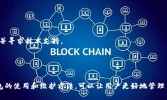   如何将欧意U代币转入冷钱包：详细指南 /  gua