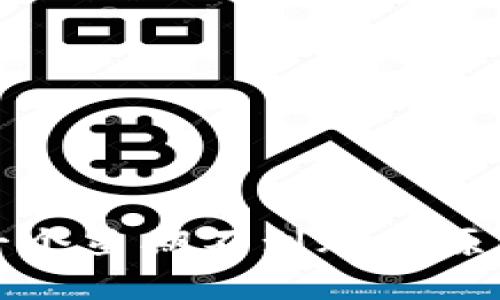 冷钱包提币一个星期不到账的原因及解决方法