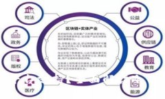 冷钱包是否需要交易平台支持？全面解读冷钱包