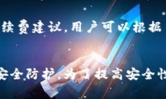 比特派生成的地址没显示的原因与解决方法比特
