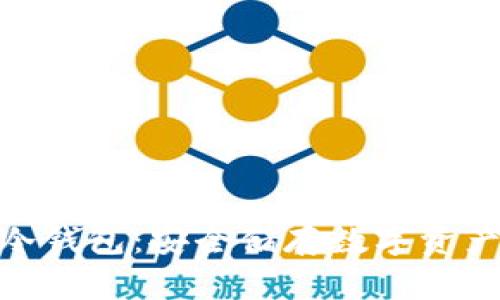 : 探索火币冷钱包：安全储存数字资产的理想选择