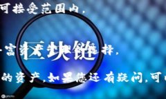 全面解析 Bitpie 钱包使用教程：新手必看视频汇总
