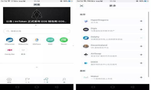 冷钱包联网被盗的真相与防范策略
