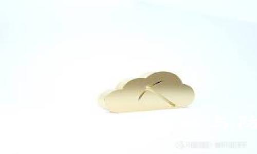 冷钱包联网被盗的真相与防范策略