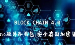 Exploring Luno硬件冷钱包：安全存储加密货币的最佳