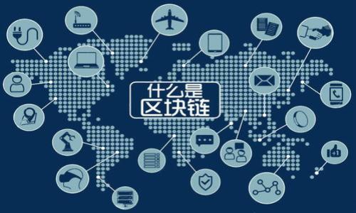 

比特币冷钱包与热钱包：全面解析及使用指南