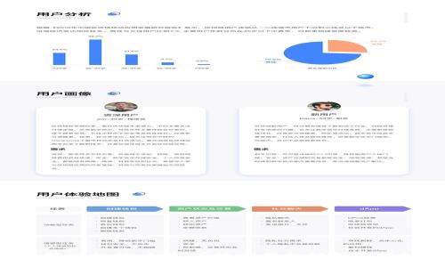 详解B特派杠杆：如何有效利用杠杆投资提升收益