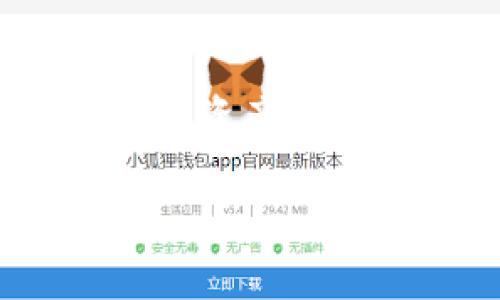 关于
