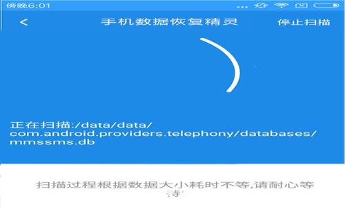 无需实名制的冷钱包：加密资产安全存储的最佳选择