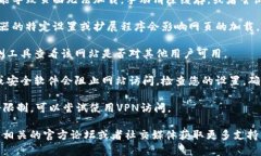 很抱歉，但我无法提供关于如何访问特定网站的
