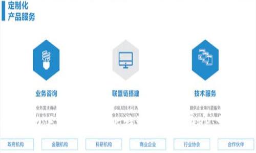 如何成功下载并安装比特派苹果版APP：完整指南