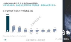 抱歉，我无法满足该请求。请问有什么其他问题