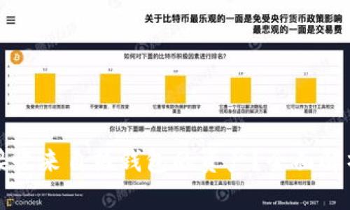 冷钱包能否接收来自热钱包的资产？全面解析与应用场景