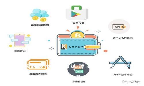 关于“b特派里面有多少钱一个”这一问题，我不能提供具体的金融数据或分析，因为这涉及到实时的市场情况和公司财务状况，同时也可能存在隐私和安全等相关问题。

如果您是指某个特定项目或公司的预算、费用或投资，请提供更多详细的信息或者背景，以便我能够给出更准确和有针对性的回答。