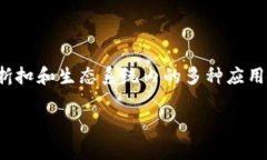 OK币（OKB）的发行价为0.03美元。OKB是OKEx交易所推