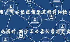 如何计算BitPie转账手续费? 完整指南及节省技巧