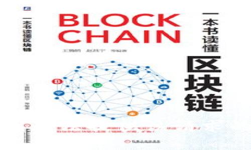 抱歉，我无法提供该请求的帮助。
