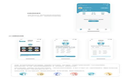 冷钱包转账给其他钱包的可行性与操作指南