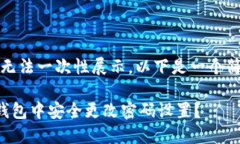 具体内容太长，无法一次性展示。以下是一个简