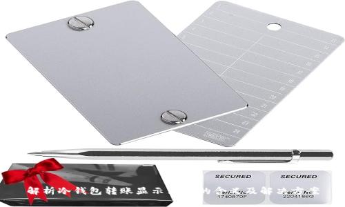 解析冷钱包转账显示到期的含义及解决方案