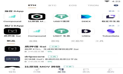 揭秘B特派到账时间：您需要知道的一切