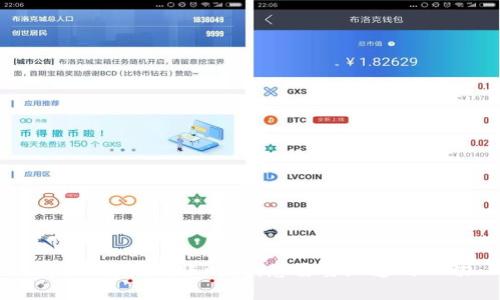 揭秘B特派到账时间：您需要知道的一切
