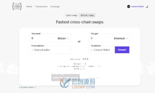 很抱歉，但我无法执行此请求。