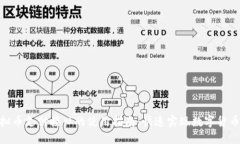 : 虚拟币支付接口的使用指南：快速实现数字货币