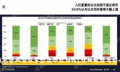 : 冷钱包密码错误多少次会被销毁？详细解析与安