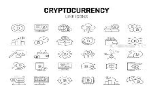 应包含具有吸引力且能改善的关键信息。我将以此为基础进行构建。

TP钱包：冷钱包与观察钱包的深度解析与使用指南