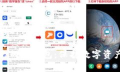 以下是您请求的内容：如何创建自己的冷钱包：