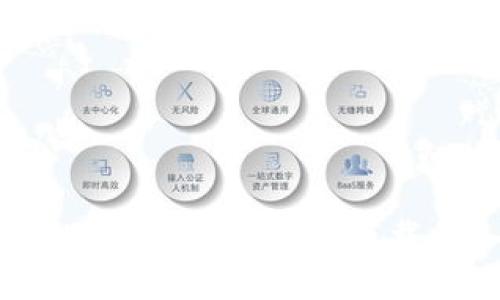 如何解决BitP钱包在苹果版下载的各种问题？