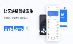 KDPAY钱包APP官网iOS：安全小额支付的完美解决方案