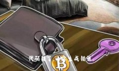 代码错了，内容生成错误