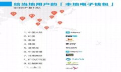 注意：以下内容是为了示范如何构建友好的、关