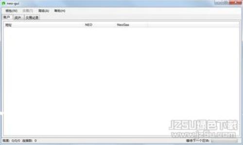 冷钱包的图标设计与实用性分析